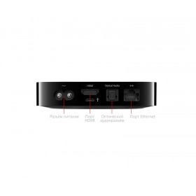 Телевизионная приставка Apple TV MD199 (2012)