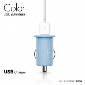 Автомобильная зарядка Elago Color USB Car Charger Blue