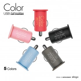 Автомобильная зарядка Elago Color USB Car Charger Blue