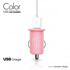 Автомобильная зарядка Elago Color USB Car Charger Pink