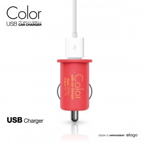 Автомобильная зарядка Elago Color USB Car Charger Red
